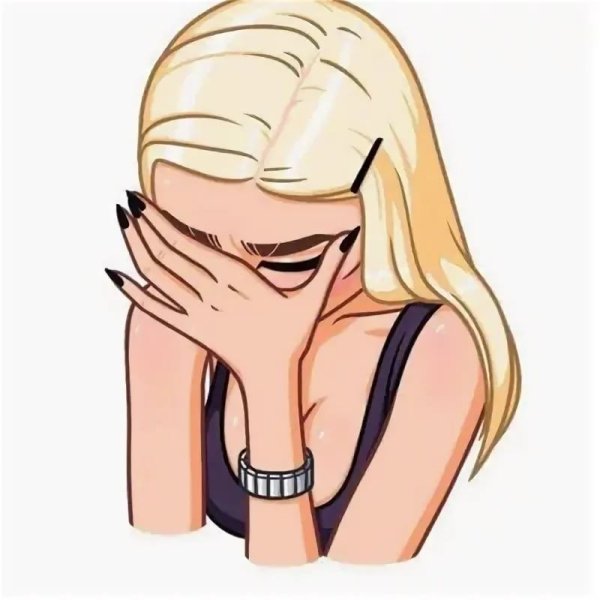 Стикеры ева Рич