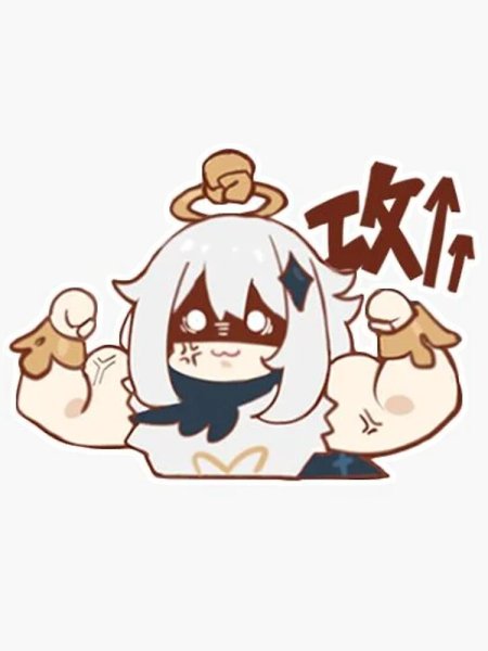 Паймон Стикеры