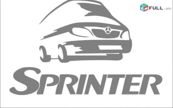 Mercedes Sprinter logo