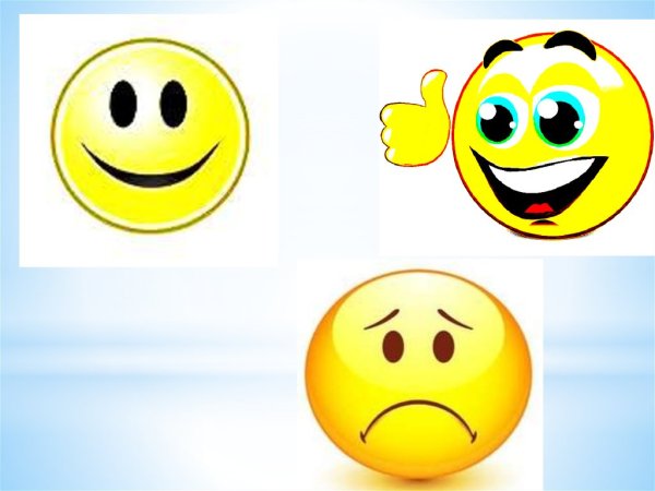 Смайлики казакша