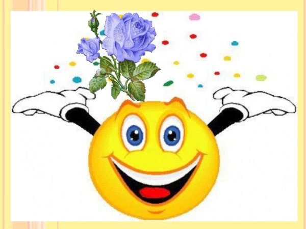 Медаль за старание для детей