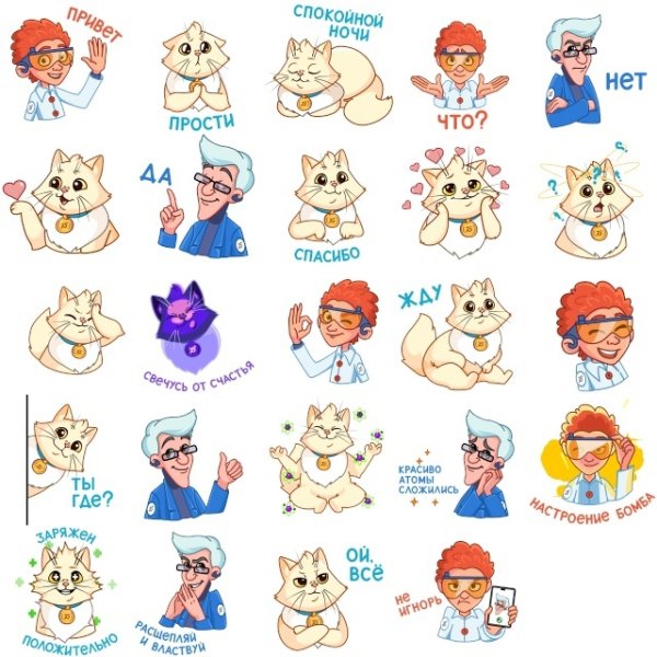 Витя АК 47 арт