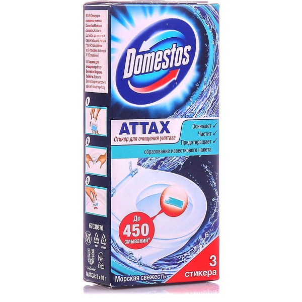 Доместос стикер для унитаза морская свежесть 30 гр