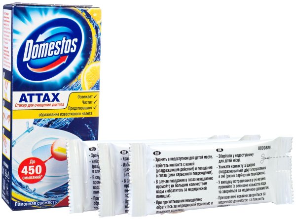 Стикер для очищения унитаза Domestos Attax 3шт лимонная свежесть