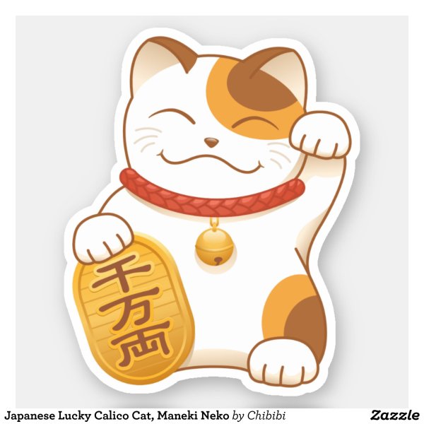 Японская кошка Манеки-неко арт