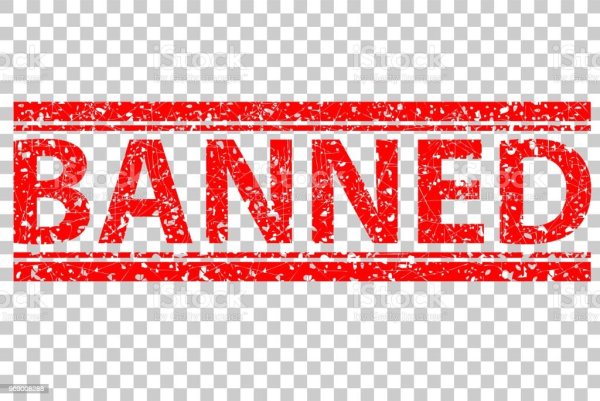 Banned без фона