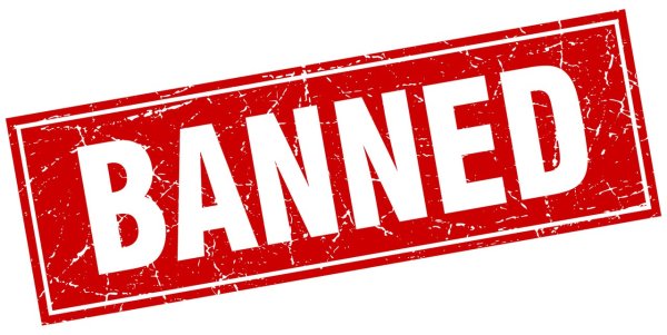 Печать banned