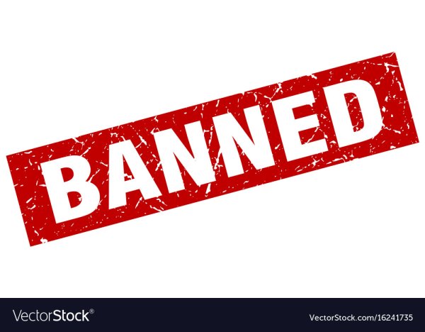 Бан без фона