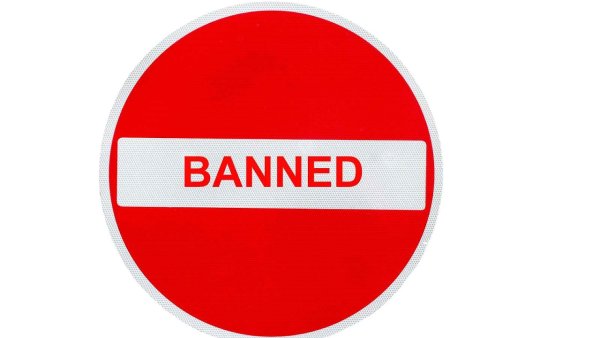 Надпись banned