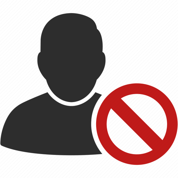 Картинка бан