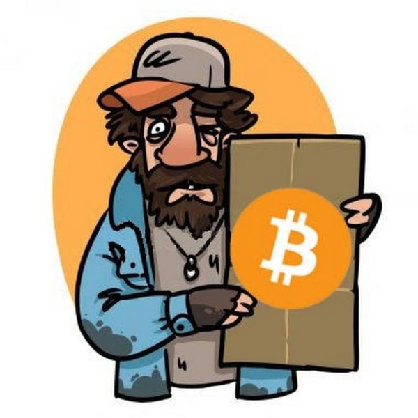 Бомж с табличкой пустой