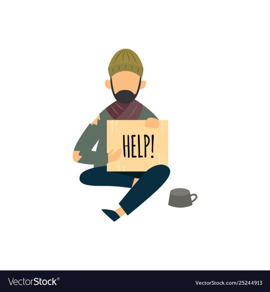 Смайлик бомж