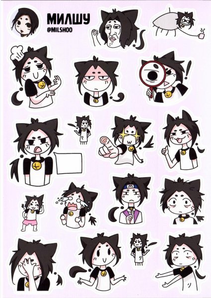 Милшу Стикеры