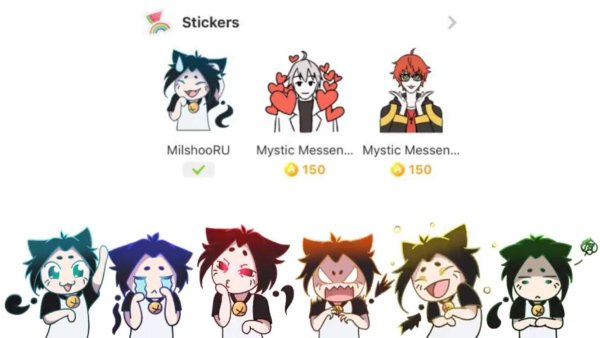 Милшу Стикеры