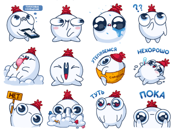 Наклейка снежок