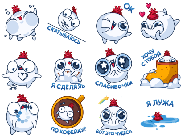 Стикеры снежок