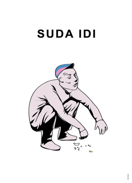 Нарисованный гопник