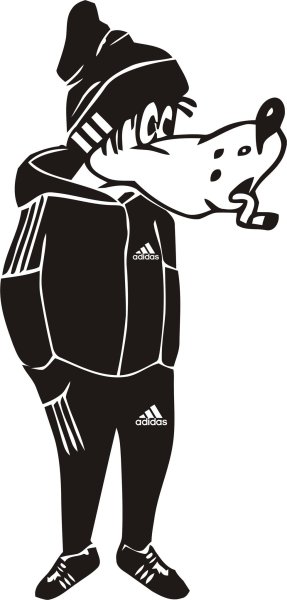 Волк ну погоди адидас