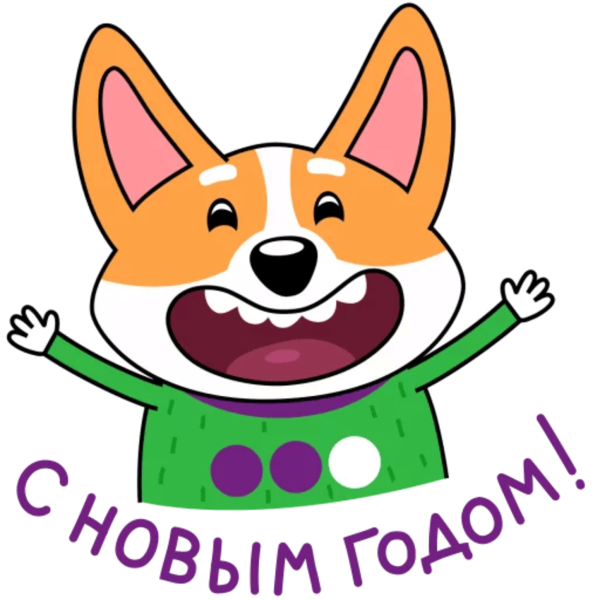 Громкоговоритель пиктограмма