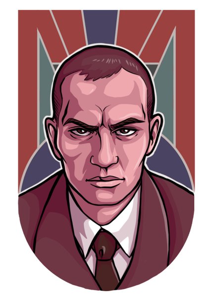 Владимир Маяковский PNG