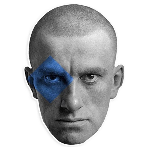 Владимир Маяковский вектор