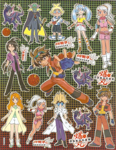 Bakugan наклейки