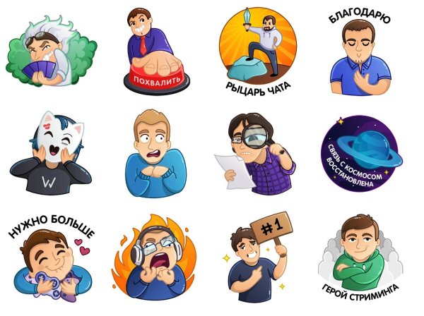 Рисунки на тему киберспорт