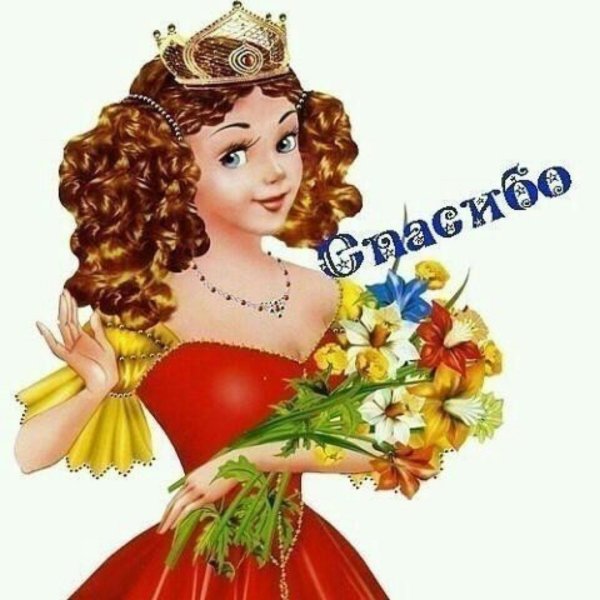 Танцующая бабушка