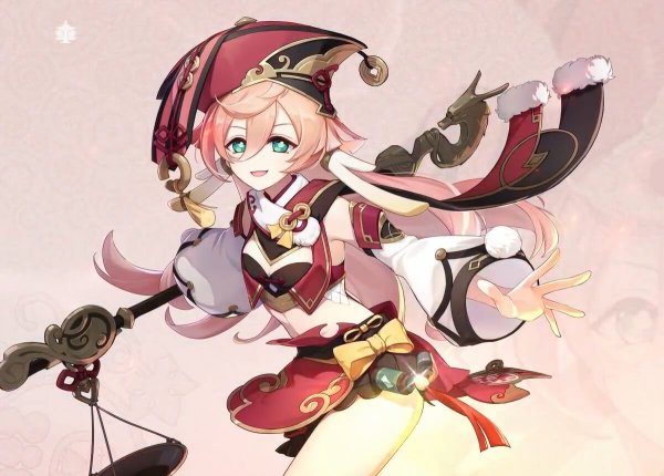 Ян Фэй Чиби