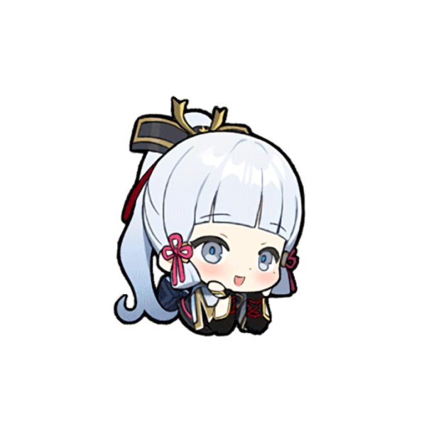 Янь Фэй Геншин Импакт