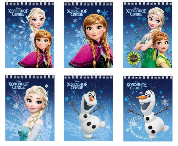 Наклейка - Холодное сердце