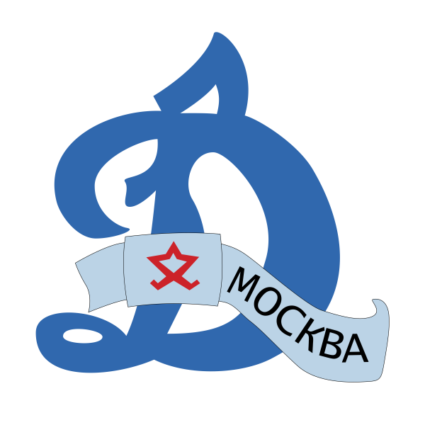 ФК Динамо Москва логотип