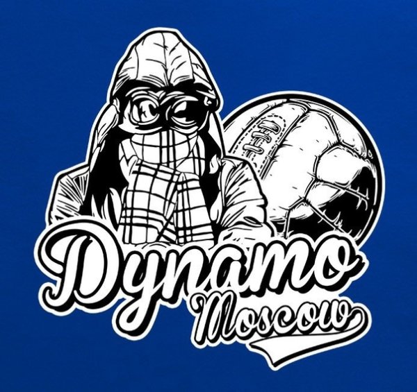 Стикеры Динамо