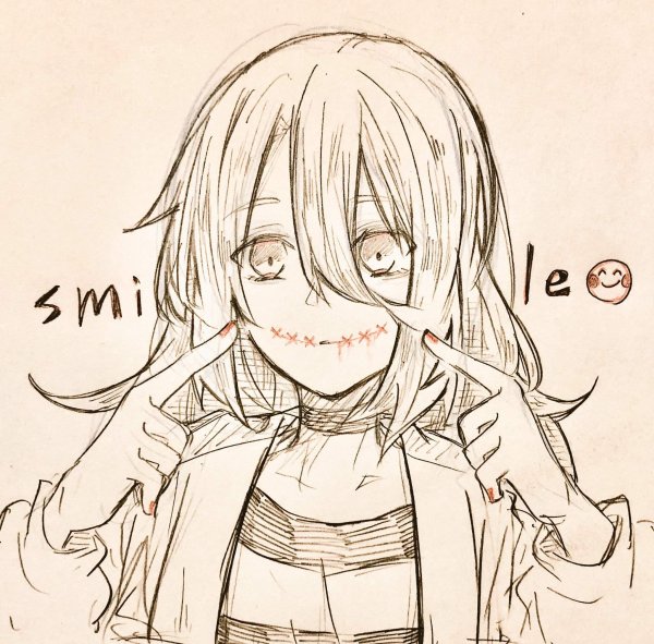 Ангел кровопролития Чиби