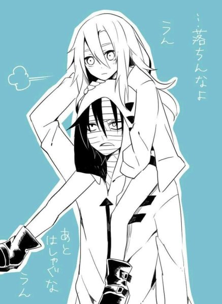 Раскраска аниме ангел кровопролития Рейчел