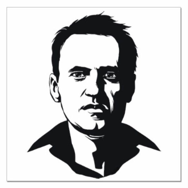 Стикеры Навальный