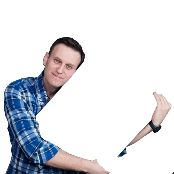 Навальный 2018 значок