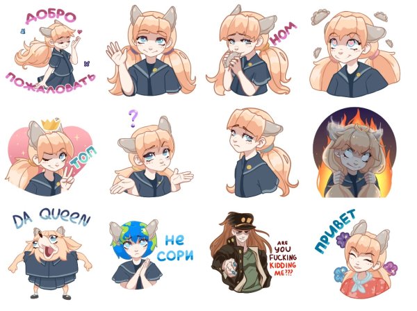 Наклейки аниме