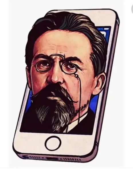 Антон Чехов арт