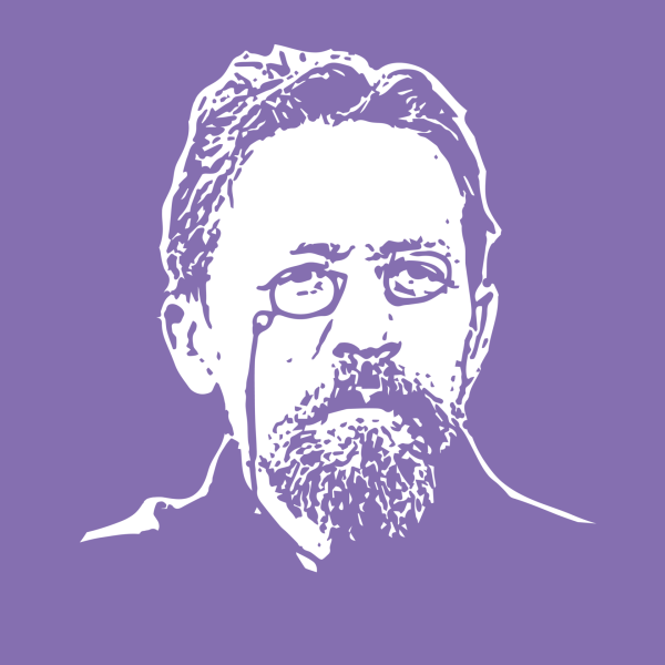 Антон Павлович Чехов
