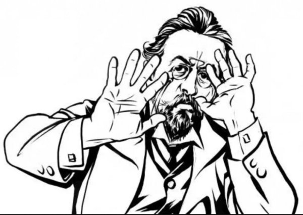 Антон Павлович Чехов карикатура