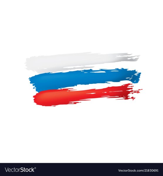 Российский Триколор вектор