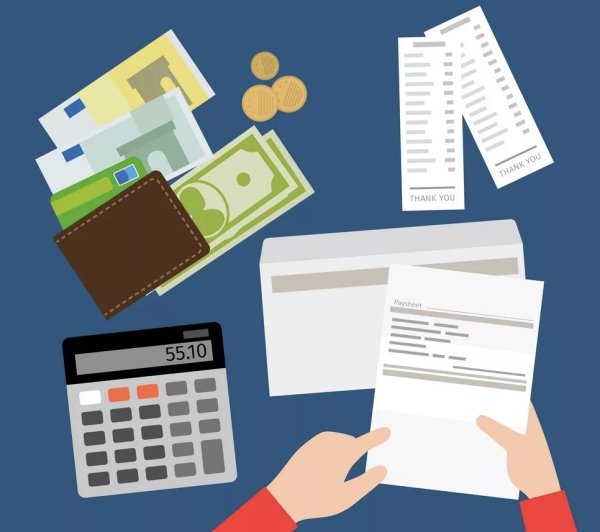 Расчетный зарплаты рисунок