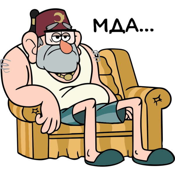 Стикеры Стиман