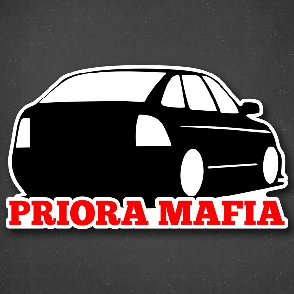 Наклейки для Приоры