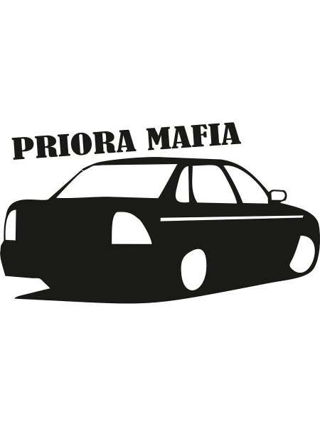 Наклейка Приора