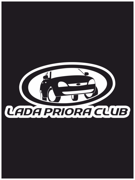 Приора мафия наклейка