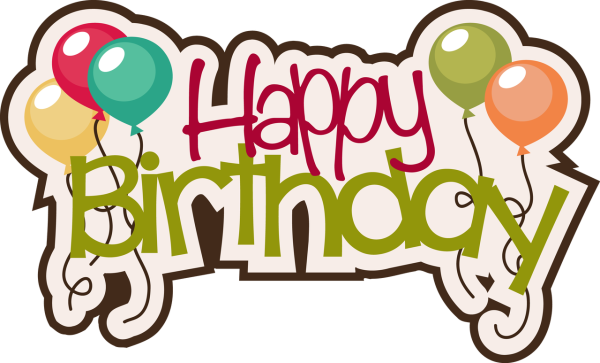 С днем рождения вектор