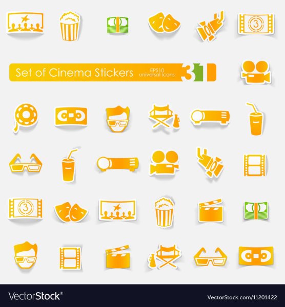 Предметы связанные с кино