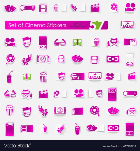 Кинотеатр предметы